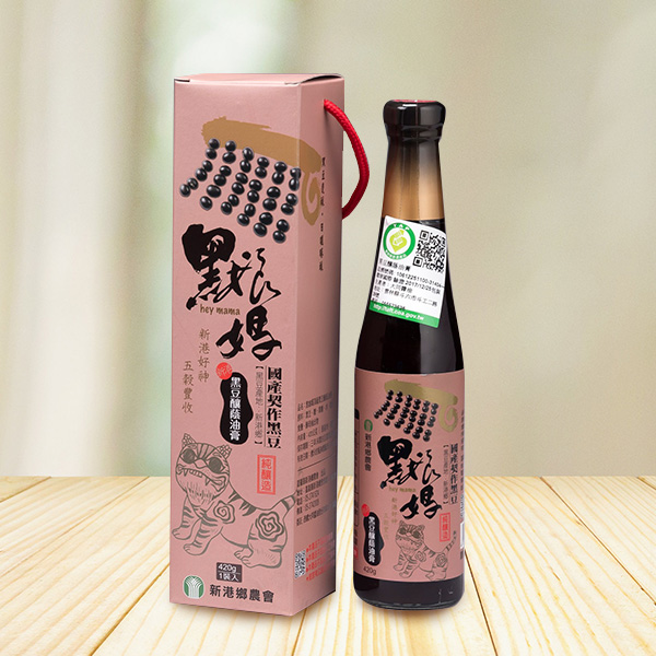 頂級黑豆釀蔭油膏