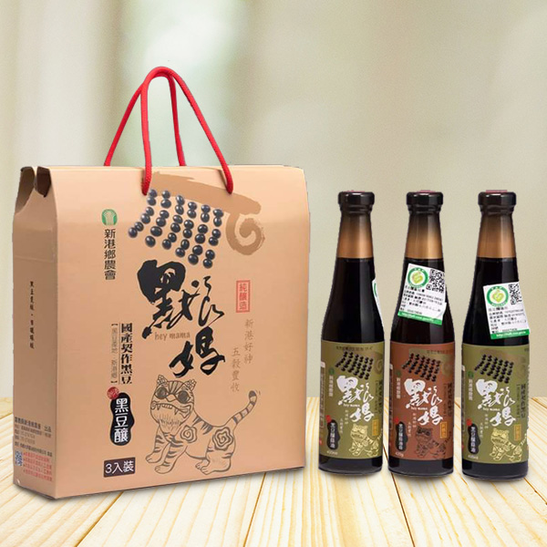 黑娘媽黑豆釀蔭油(膏)禮盒(3入組)
