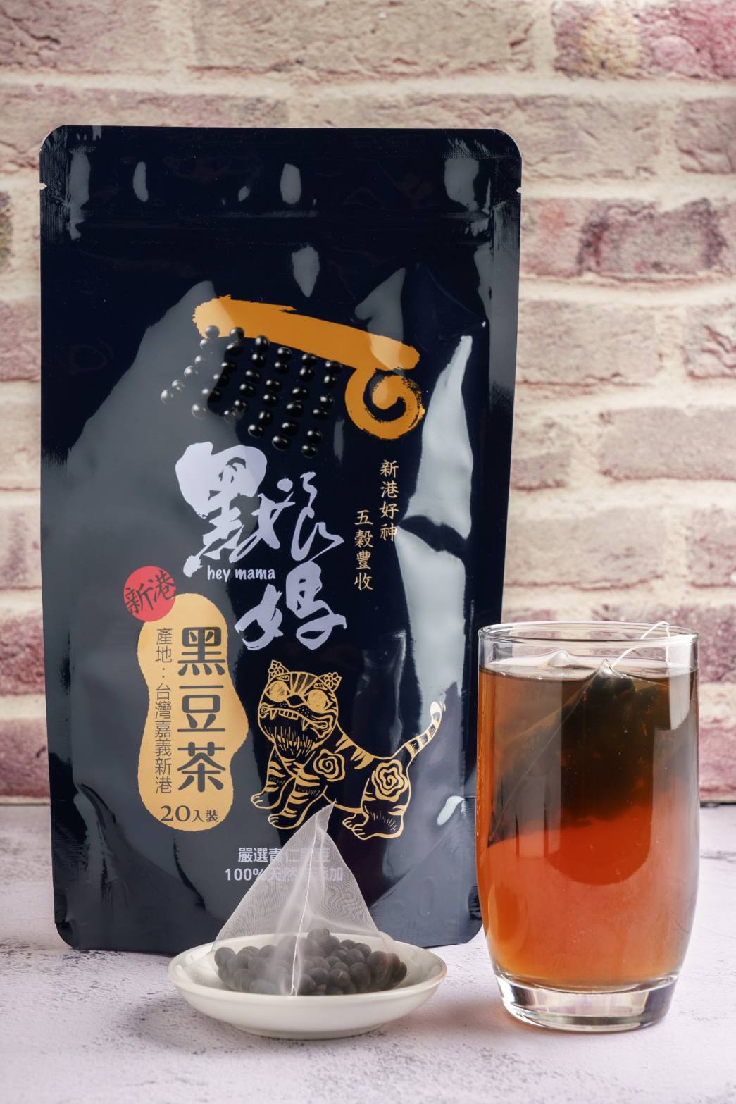 <strong>黑娘媽黑豆茶</strong>