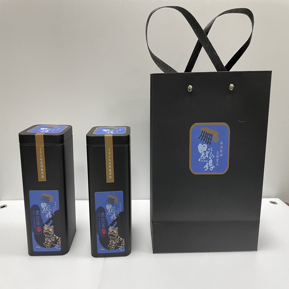 黑豆茶罐禮盒組