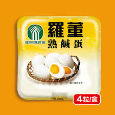 <strong>羅董熟鹹蛋</strong>