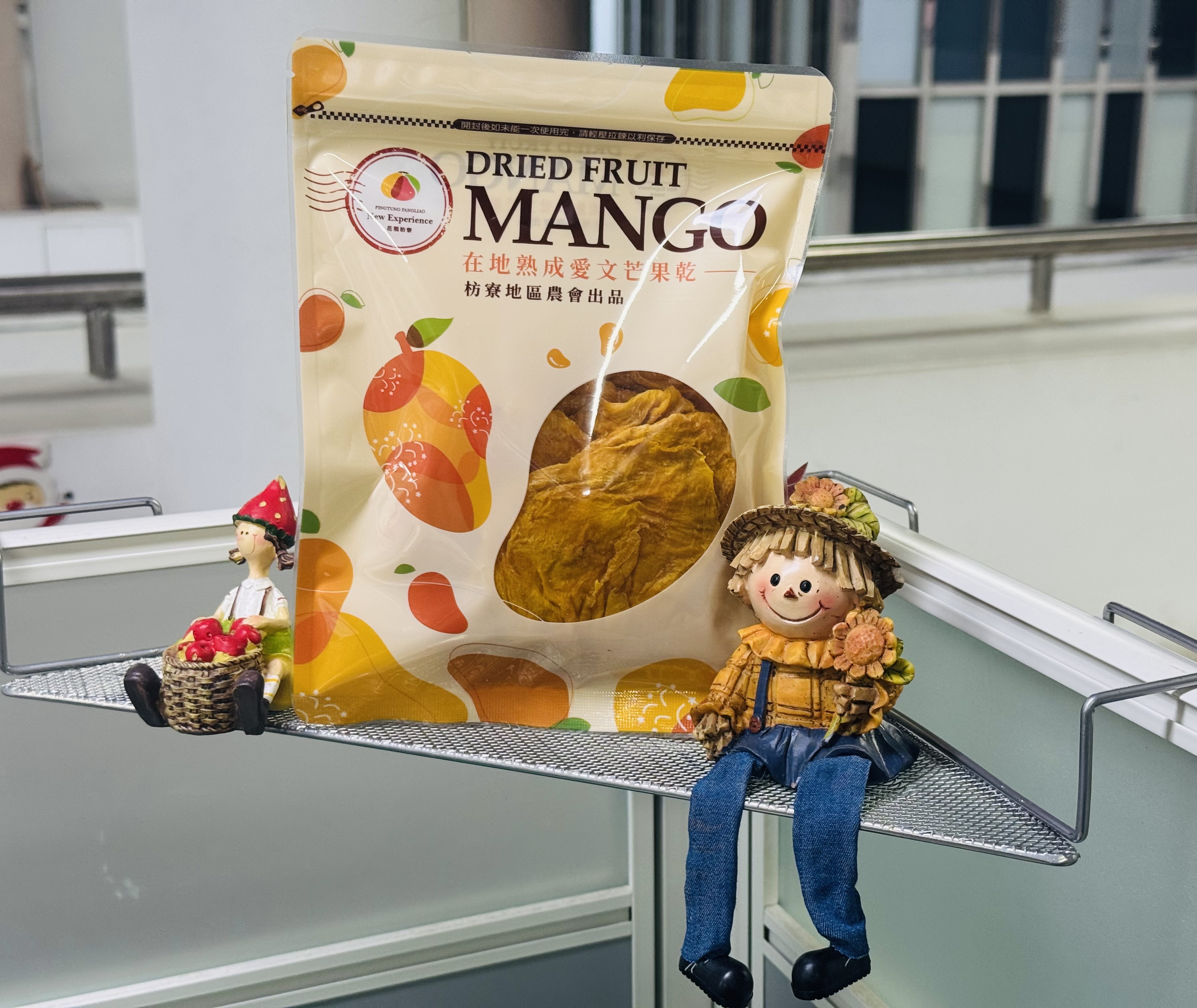 <strong>枋寮農芒果乾</strong>