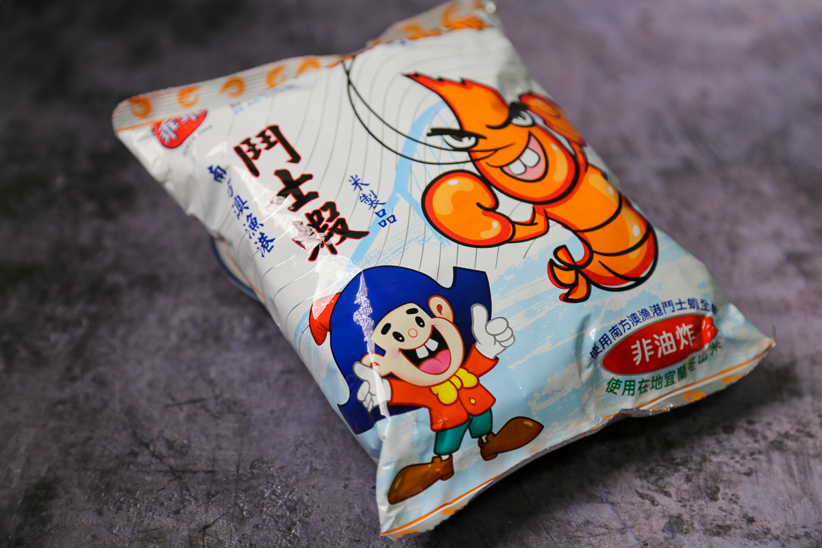 <strong>蘇澳港漁會-鬥士蝦乖乖</strong>