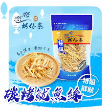 <strong>梓官區漁會碳烤魷魚絲</strong>
