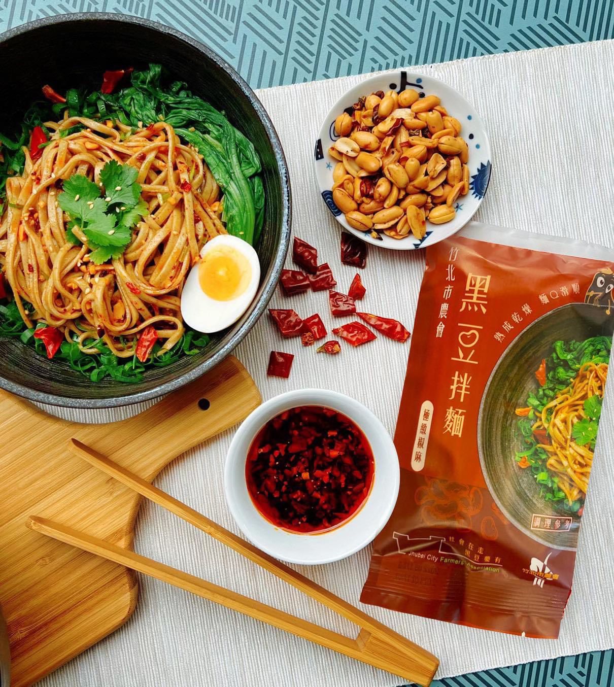 <strong>竹北農會椒麻黑豆拌麵</strong>