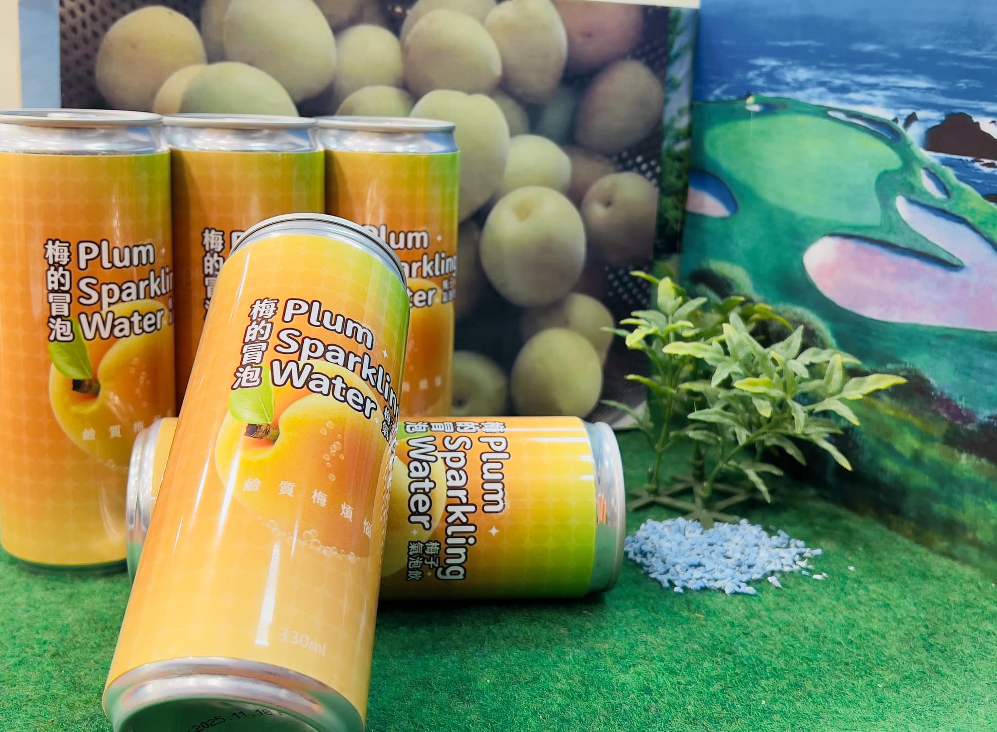 <strong>竹北農會有機黃梅氣泡飲</strong>